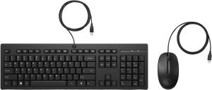 Wired Keyboard and Mouse 225 - Black - Qwertzu German