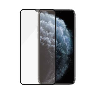 Edge-to-Edge for iPhone 11 PRO/XS/X